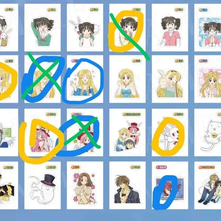 [BUNJANG] Dalbit Cheonsa Ttibuse sil Exchange / 달빝천사 띠부실 교환