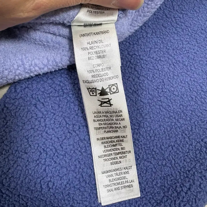 [BUNJANG] Patagonia Synchilla Sweater / 파타고니아 신칠라