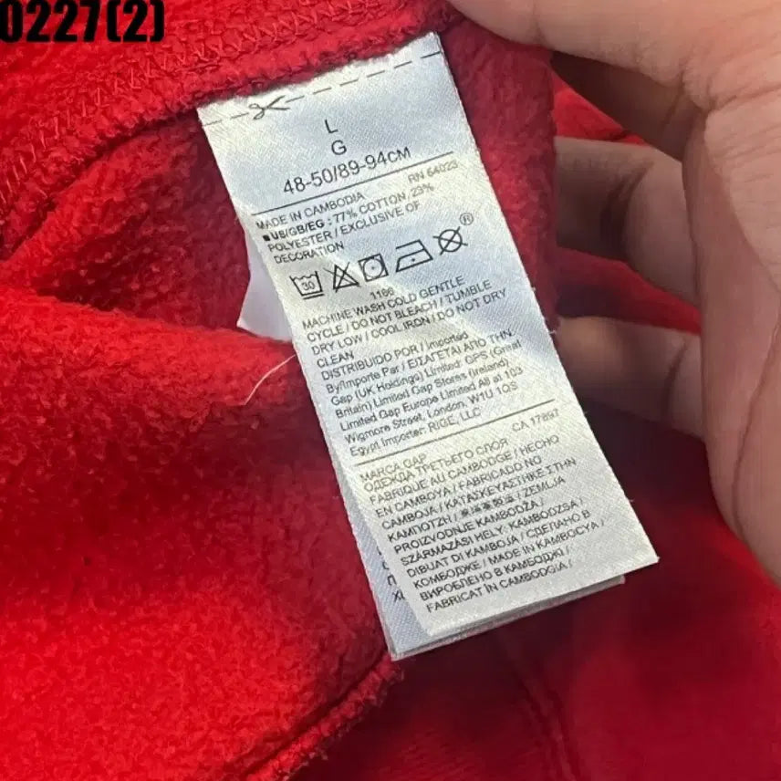 [BUNJANG] Gap Sweatshirt / 갭 맨투맨