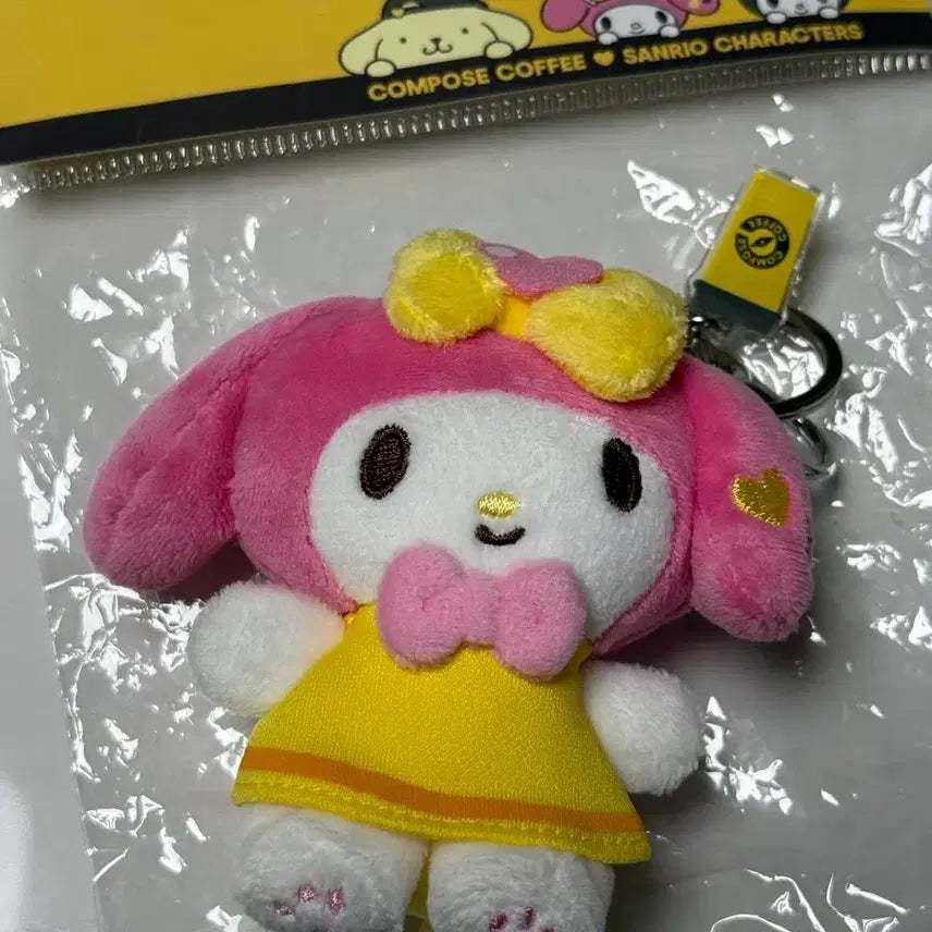 [BUNJANG] Compose My Melody Keyring / 컴포즈 마이멜로디 키링