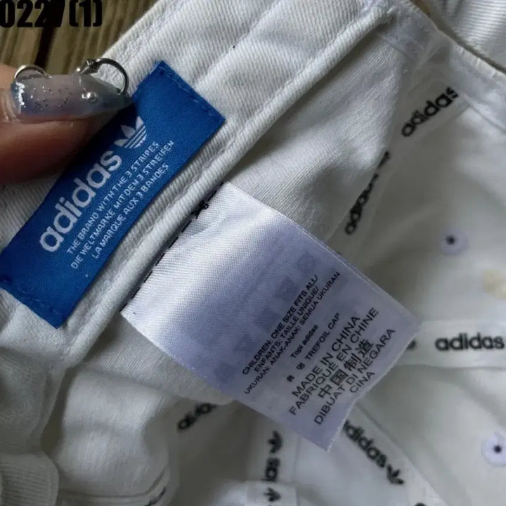 [BUNJANG] Adidas Ball Cap / 아디다스 볼캡 모자