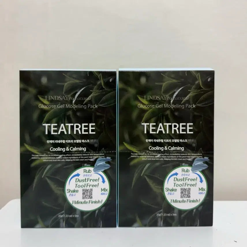 [BUNJANG] Lindsay Tea Tree Modeling Mask 5-Pack / 미개봉) 린제이 리네추럴 티트리 모델링 마스크 모델링팩 5개입