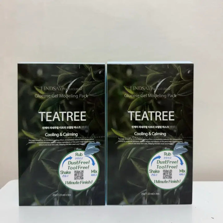[BUNJANG] Lindsay Tea Tree Modeling Mask 5-Pack / 미개봉) 린제이 리네추럴 티트리 모델링 마스크 모델링팩 5개입