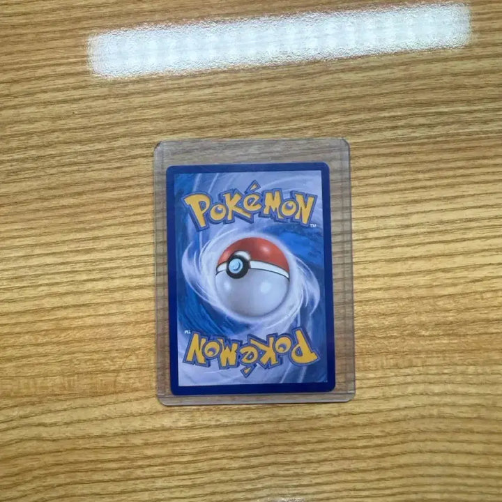 [BUNJANG] 피카츄 ex sar / 피카츄 ex sar