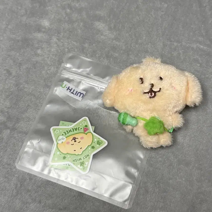 [BUNJANG] Daengtreever Original Wish Doll Unsealed / 댕트리버 오리지널 위시돌 초판 개봉