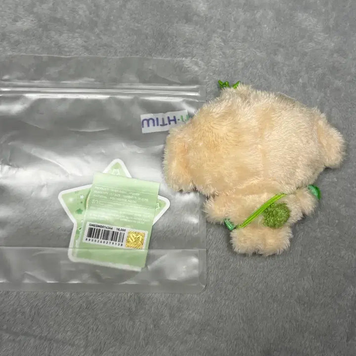 [BUNJANG] Daengtreever Original Wish Doll Unsealed / 댕트리버 오리지널 위시돌 초판 개봉