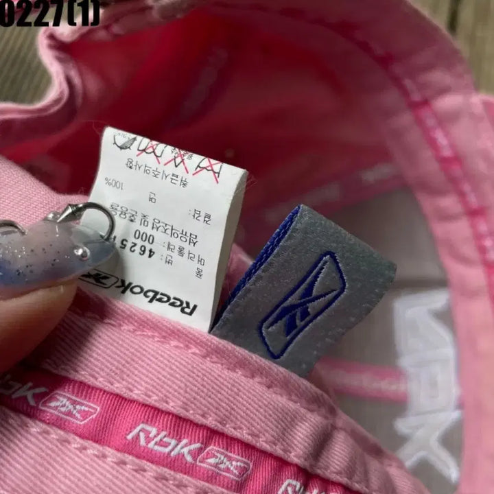 [BUNJANG] Reebok Pink Ball Cap / 리복 볼캡 모자