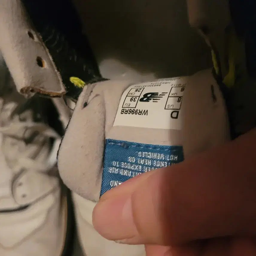 [BUNJANG] New Balance Bundle Set 260 Sneakers / 뉴발란스 두켤레 일괄 260