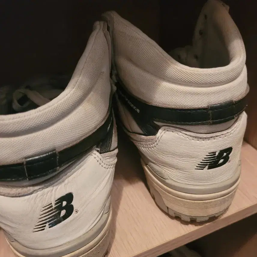 [BUNJANG] New Balance Bundle Set 260 Sneakers / 뉴발란스 두켤레 일괄 260