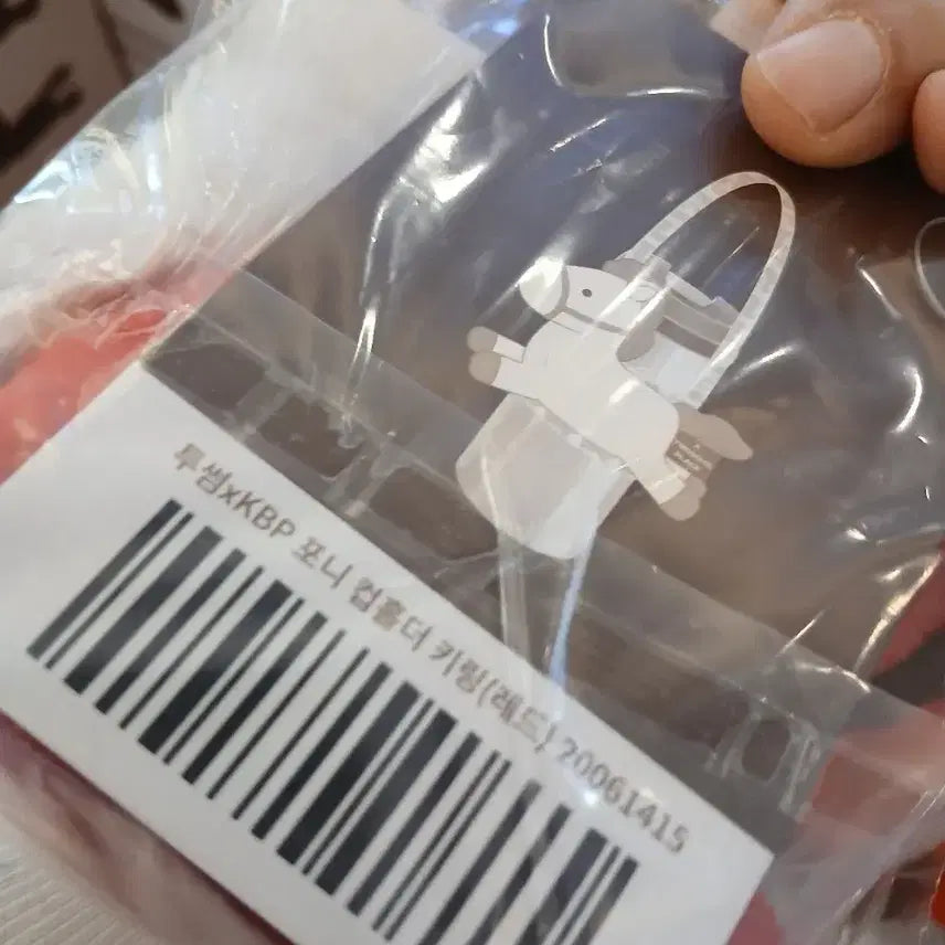 [BUNJANG] Twosome Pony Keyring Set / 투썸 포니 키링 세트3개입니다.미개봉품