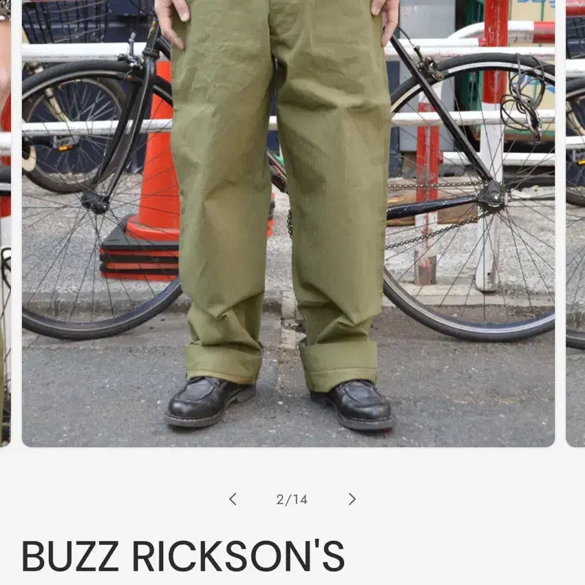 [BUNJANG] Buzz Rickson N-3 Trousers BR42290 (Khaki) - Size 30 / 버즈릭슨 n-3 트라우저 br42290 30사이즈
