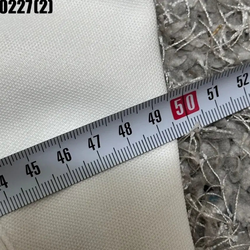 [BUNJANG] Nike White Track Jacket / 나이키 화이트 트랙 자켓