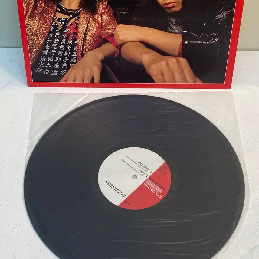 [BUNJANG] Loudness Gotta Fight 12-inch Maxi-Single / (LP) Loudness -Gotta Fight (12인치 Single)