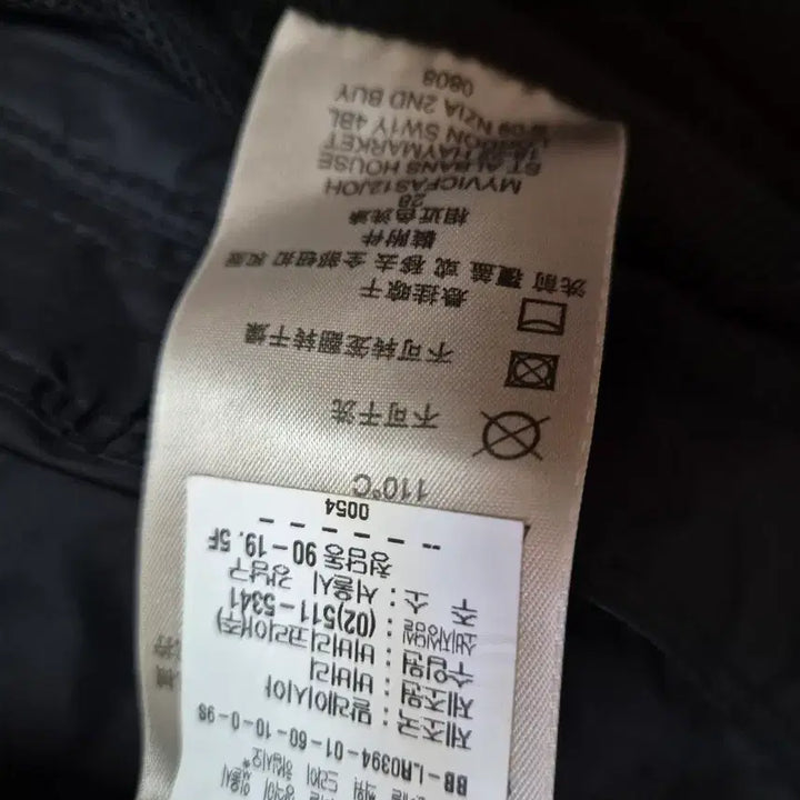 [BUNJANG] Burberry Trench Coat / 버버리트렌치  (정품)