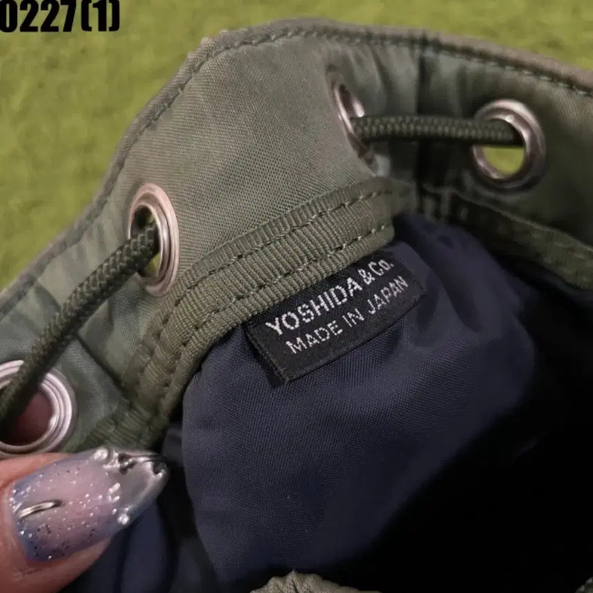 [BUNJANG] Porter Olive Drawstring Shoulder Bag / 포터 올리브 드로우스트링 숄더백 가방 (탈색 약간 사진참고)