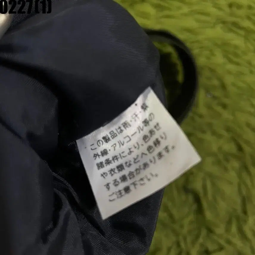 [BUNJANG] Porter Olive Drawstring Shoulder Bag / 포터 올리브 드로우스트링 숄더백 가방 (탈색 약간 사진참고)