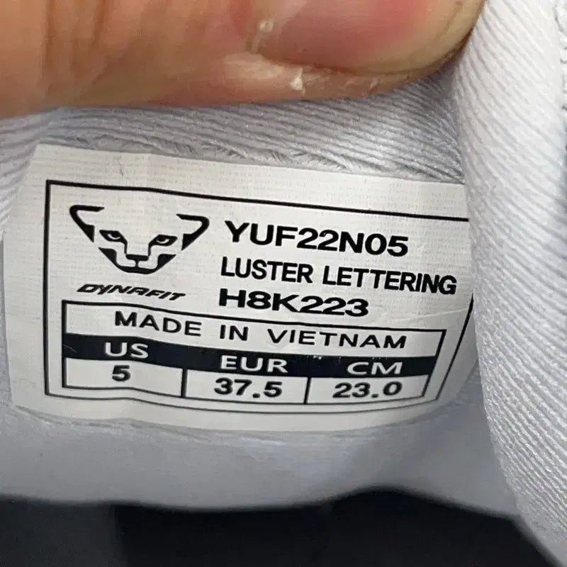 [BUNJANG] Dynafit Rooster Lettering Sneakers / 다이나핏 루스터 레터링 운동화 230 E02343