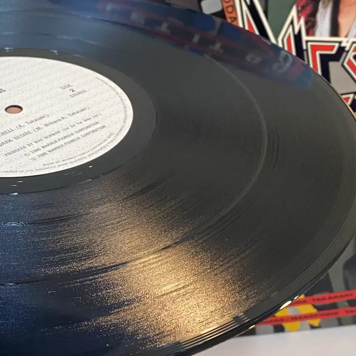 [BUNJANG] Loudness Let It Go 12-inch Single / (LP) Loudness -Let It Go (12인치 Single)