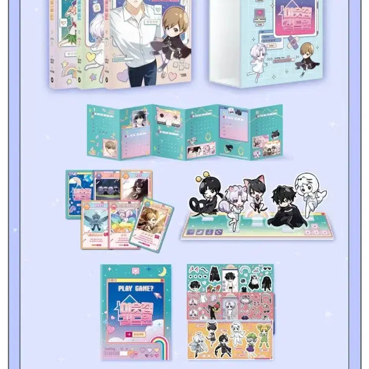 [BUNJANG] Guild Member Set / 구함)이길원 이웃집 길드원 명예 길드원 세트