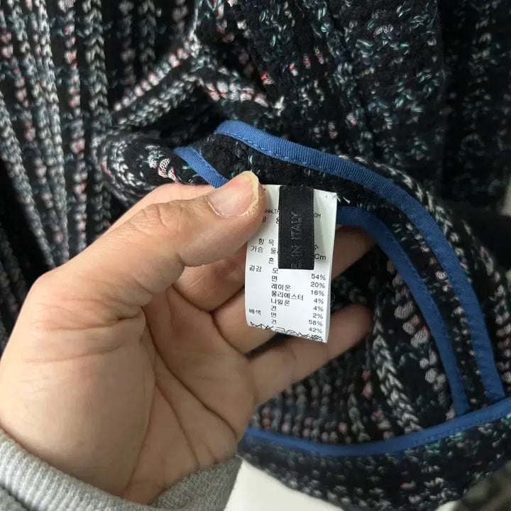 [BUNJANG] The Cashmere Tweed Wool Jacket / 16144 - 더캐시미어 트위드 울 자켓 (울54%)