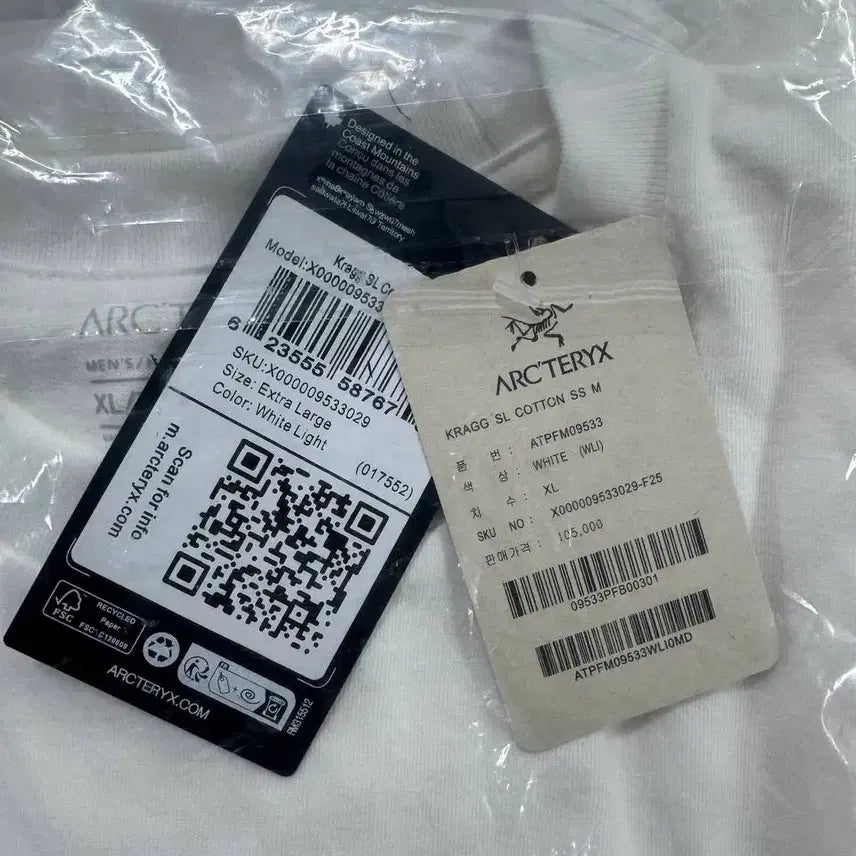 [BUNJANG] Arc'teryx Unisex Short Sleeve T-shirt / 아크테릭스 반팔티 [ 새상품 / 남녀공용 ] QR인증