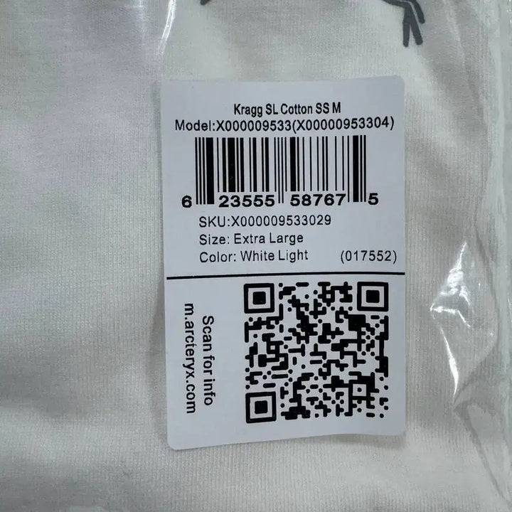 [BUNJANG] Arc'teryx Unisex Short Sleeve T-shirt / 아크테릭스 반팔티 [ 새상품 / 남녀공용 ] QR인증