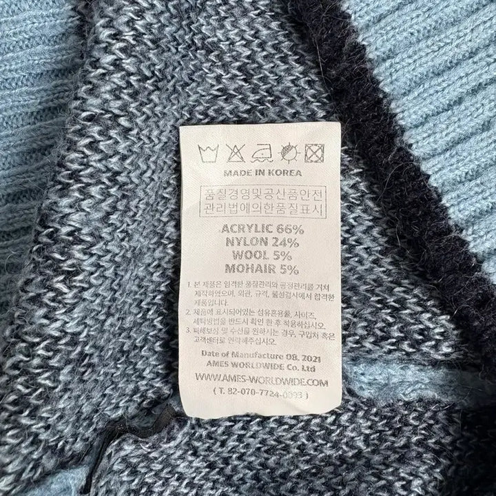 [BUNJANG] 아메스 로고 니트 스웨터 소라 / 아메스 로고 니트 스웨터 소라