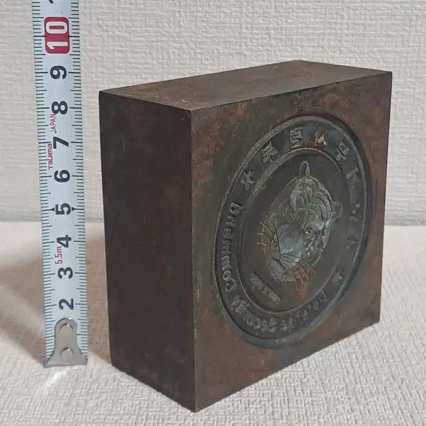 [BUNJANG] 군대코인 [ 부대코인 ] 국군기무사령부 몰드 희귀수집품 / 군대코인 [ 부대코인 ] 국군기무사령부 몰드 희귀수집품