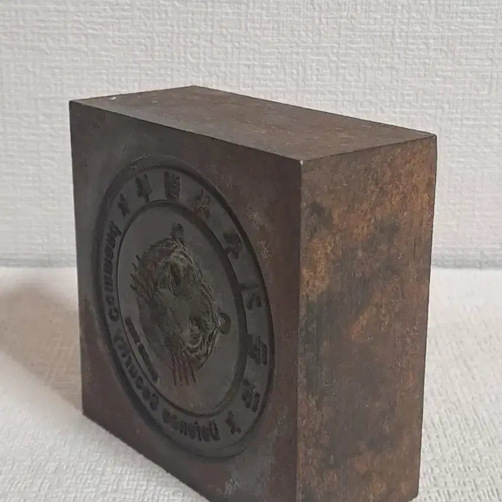 [BUNJANG] 군대코인 [ 부대코인 ] 국군기무사령부 몰드 희귀수집품 / 군대코인 [ 부대코인 ] 국군기무사령부 몰드 희귀수집품