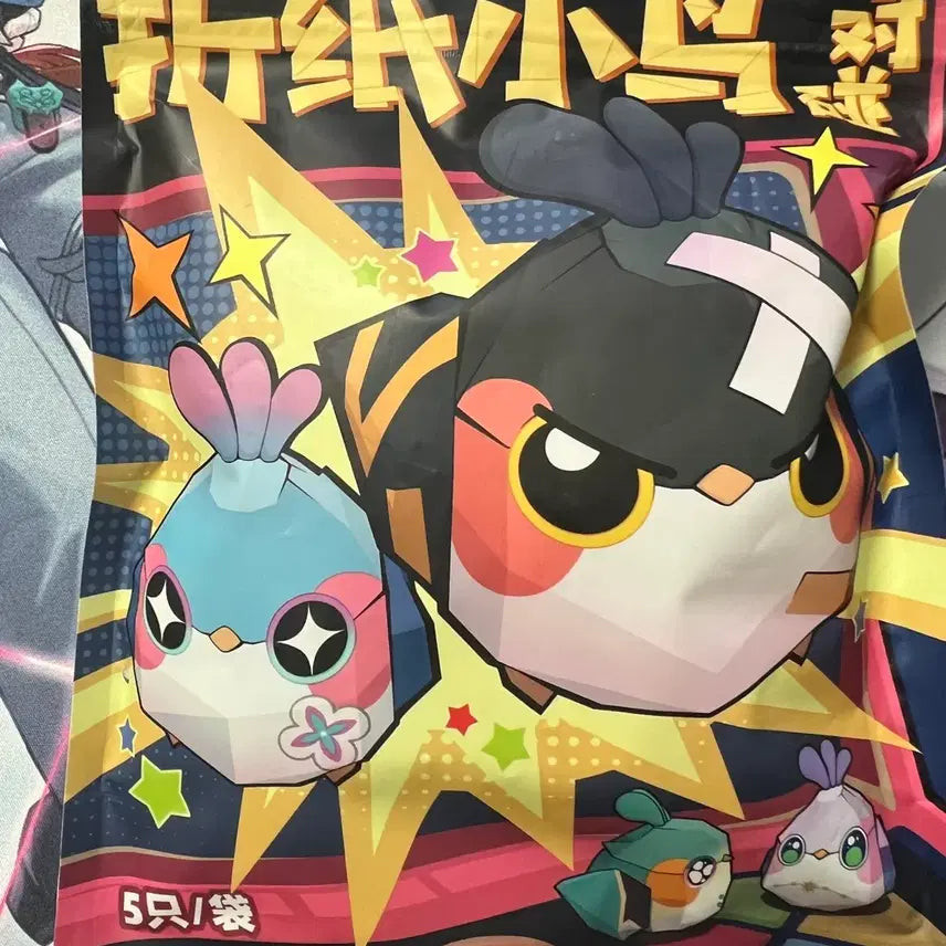 [SOLD OUT] 붕괴 스타레일 종이새 미니피규어