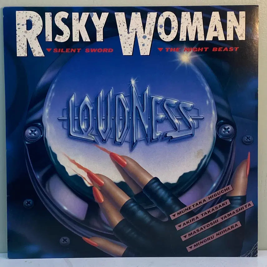 [BUNJANG] Loudness Risky Woman Vinyl Record / (LP) Loudness -Risky Woman (12인치 Single)