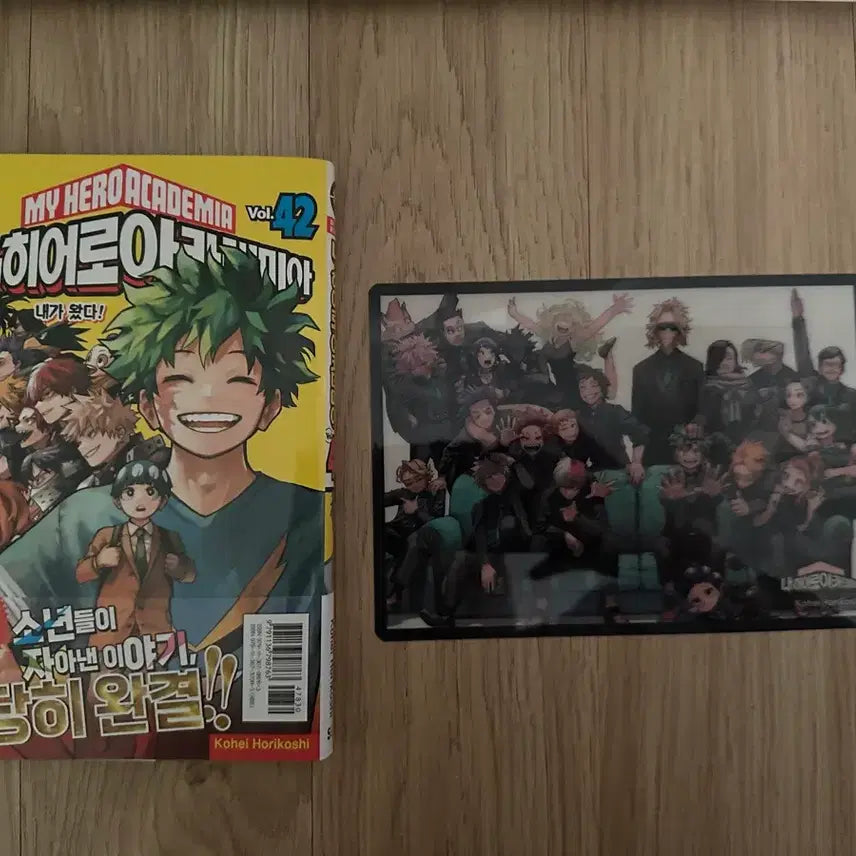 [BUNJANG] My Hero Academia Volume 42 POB / 나히아 42권 특전