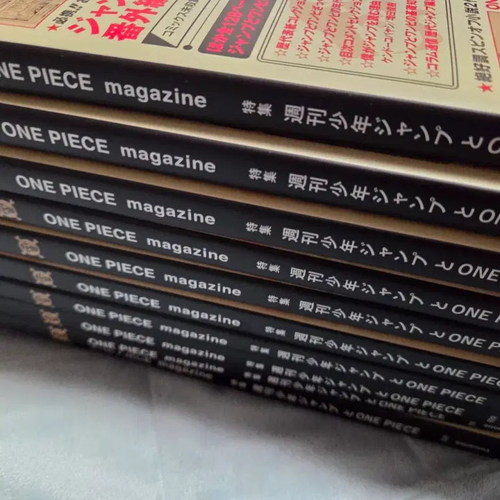 [BUNJANG] One Piece Magazine Volume 10 Bundle Set / 원피스 매거진 10권일괄(프로모포함)