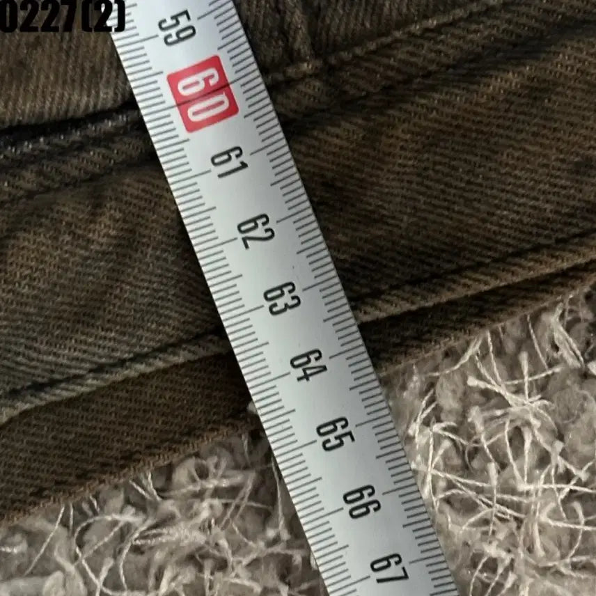 [BUNJANG] Black Up Jacket / 블랙업 자켓