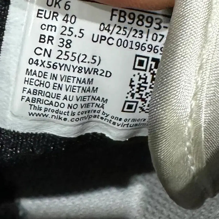 [BUNJANG] Nike Air Jordan 1 Low Black White Sneakers / 255) 나이키 운동화 남성 남자 신발 에어 조던1 로우 블랙 화이트