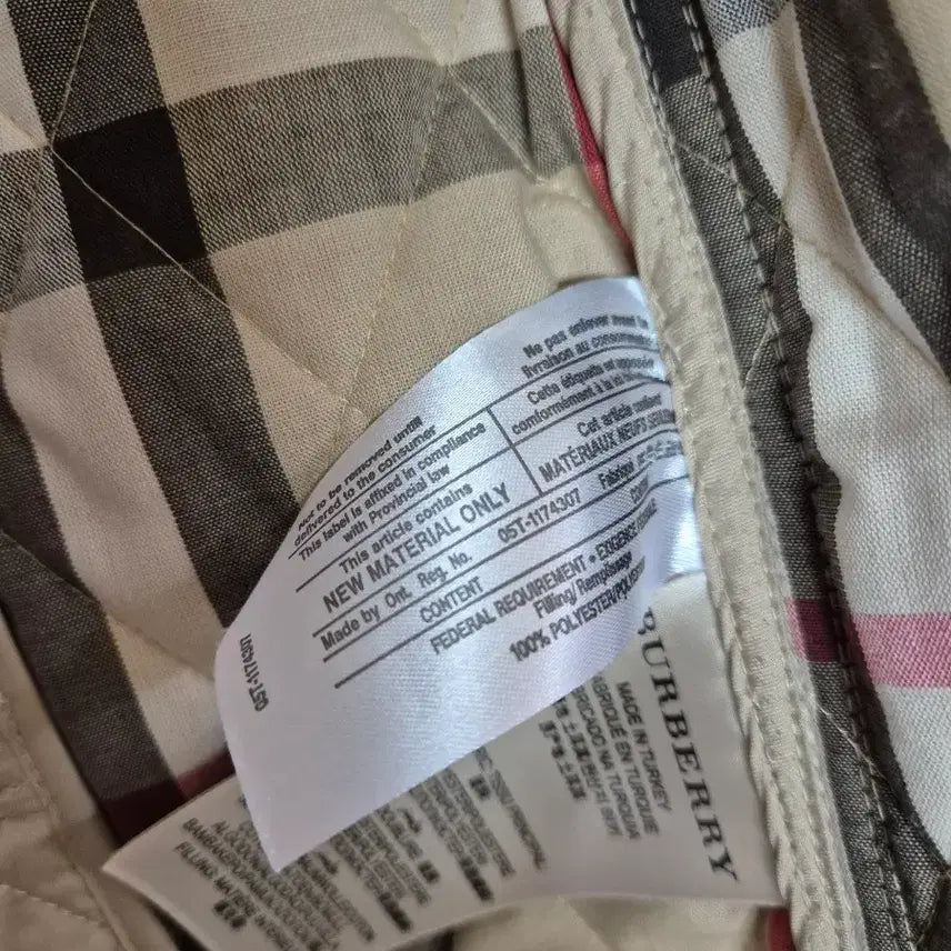 [BUNJANG] Burberry Quilted Jacket Beige / 버버리 퀼팅 자켓 베이지 (정품)