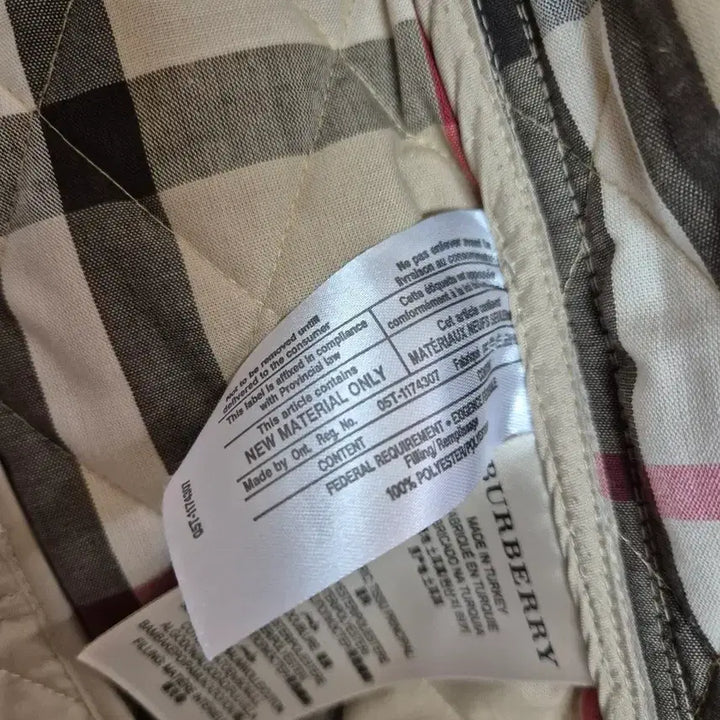 [BUNJANG] Burberry Quilted Jacket Beige / 버버리 퀼팅 자켓 베이지 (정품)