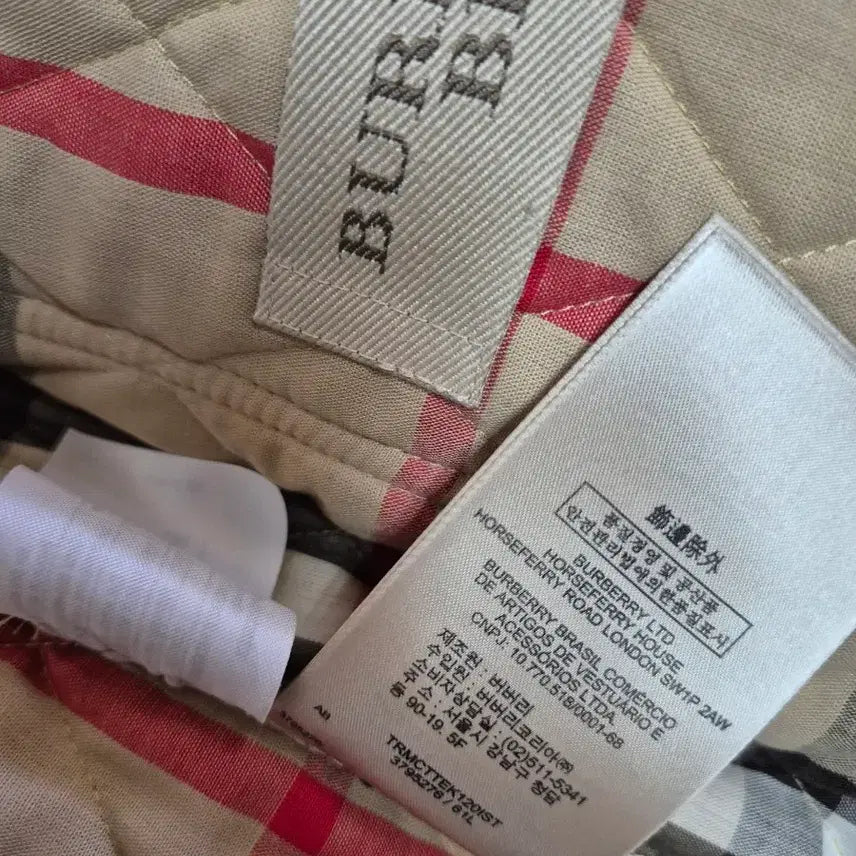 [BUNJANG] Burberry Quilted Jacket Beige / 버버리 퀼팅 자켓 베이지 (정품)