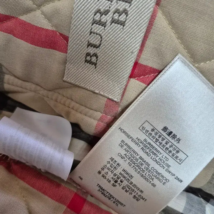 [BUNJANG] Burberry Quilted Jacket Beige / 버버리 퀼팅 자켓 베이지 (정품)