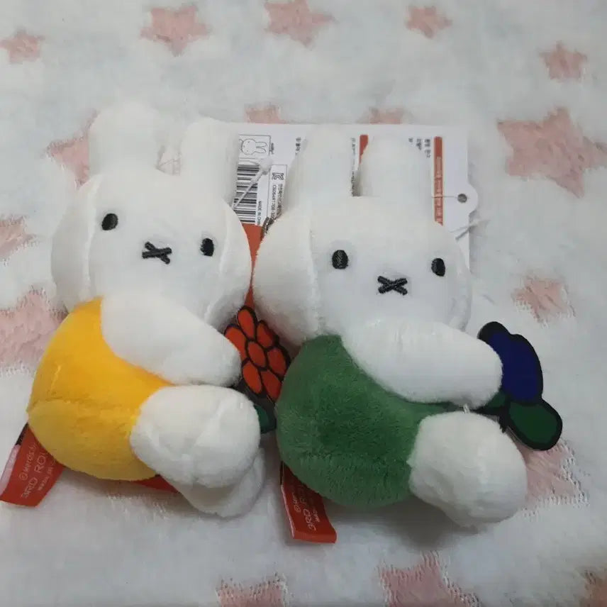 [BUNJANG] Miffy Flower Doll Keyring Set / 꽃을 든 미피 인형 키링 옐로우/그린 세트