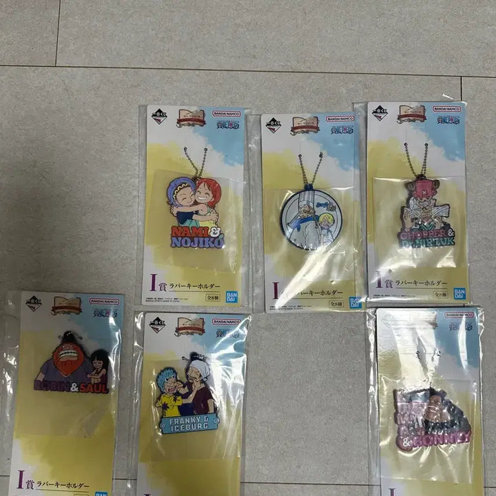 [BUNJANG] One Piece Character Rubber Keyring Set / 원피스 캐릭터 고무 키링 세트 I 상