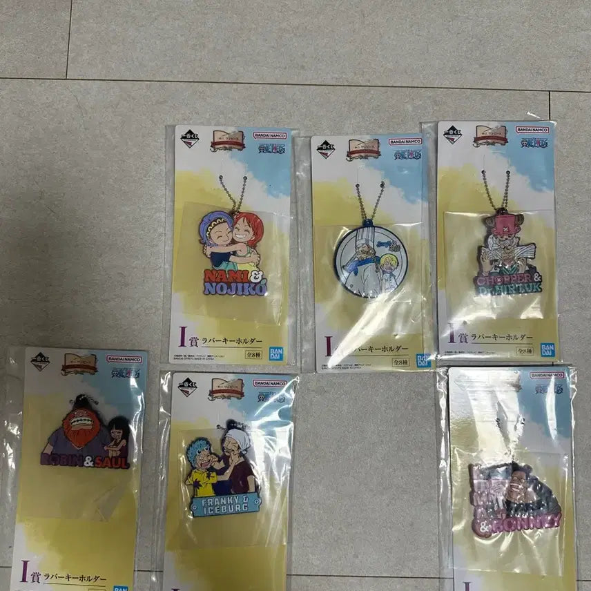 [BUNJANG] One Piece Character Rubber Keyring Set / 원피스 캐릭터 고무 키링 세트 I 상