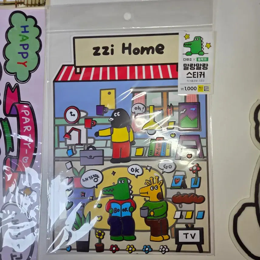 [BUNJANG] Daiso Zziga Collaboration Sticker Bundle Set / 다이소 찌작가 콜라보 스티커 일괄