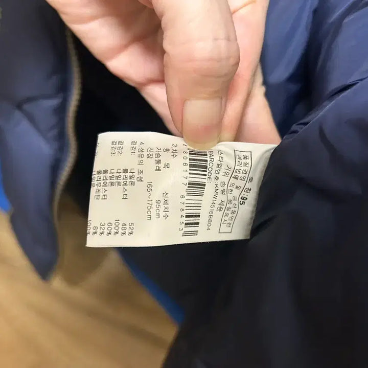 [BUNJANG] K2 Goose Down Padded Jacket / k2 구스다운