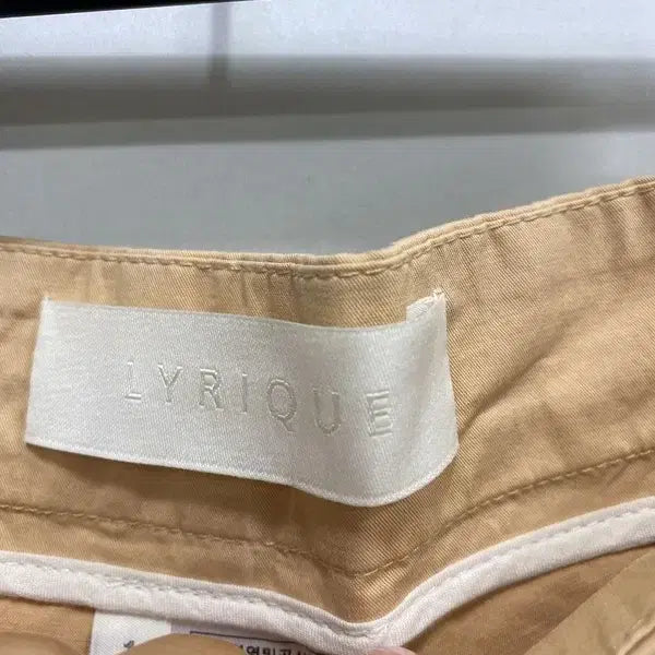 [BUNJANG] 리리끄 Cotton Pants / 여S/리리끄 코튼 바지