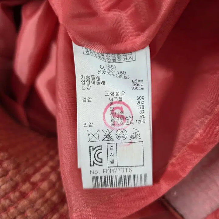 [BUNJANG] Renny Ron Dress / 레니본 원피스