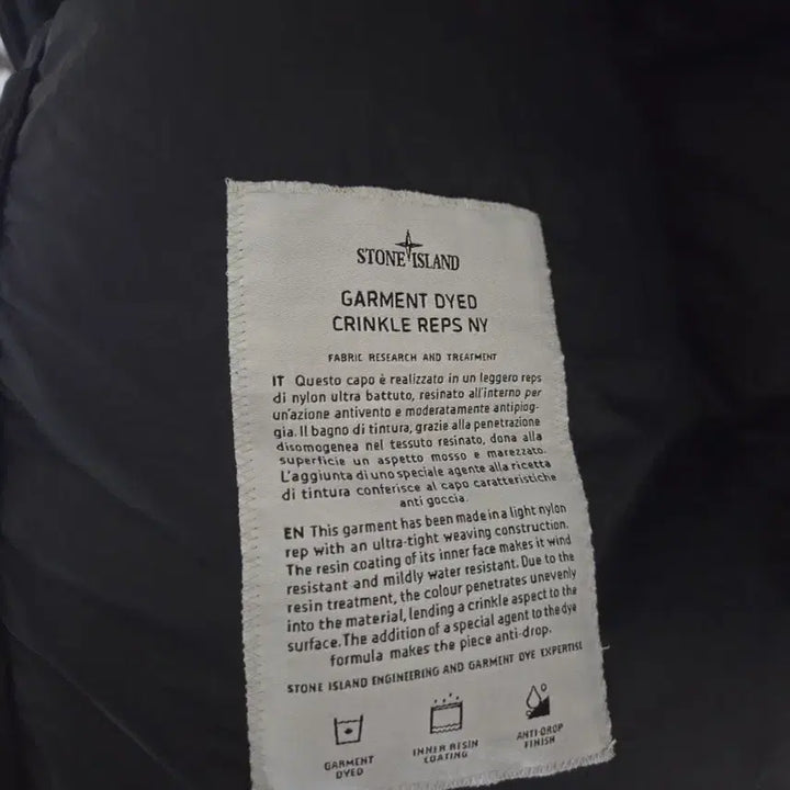 [BUNJANG] Stone Island Crinkle Reps Padded Jacket (S) / (1회착용)25FW 스톤아일랜드 크링클랩스 패딩 S