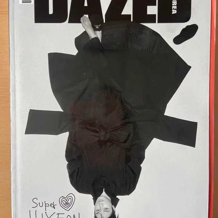[BUNJANG] Dazed Ju Yeun Magazine / 데이즈드 주연 잡지