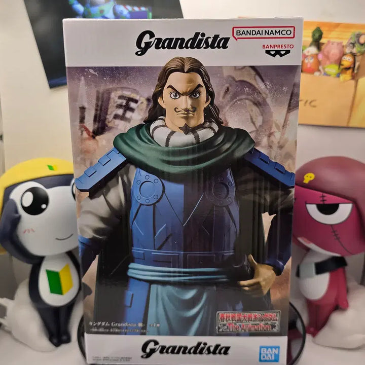 [BUNJANG] 미개봉 반프레스토 킹덤 그란디스타 토우 피규어 / 미개봉 반프레스토 킹덤 그란디스타 토우 피규어