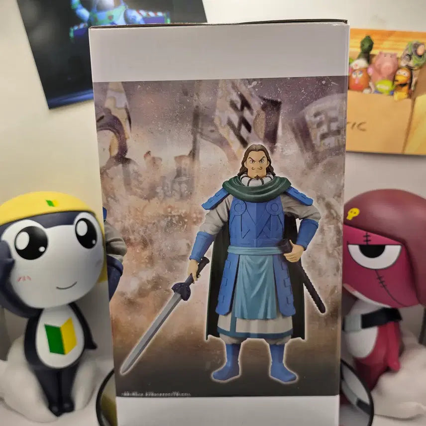 [BUNJANG] 미개봉 반프레스토 킹덤 그란디스타 토우 피규어 / 미개봉 반프레스토 킹덤 그란디스타 토우 피규어